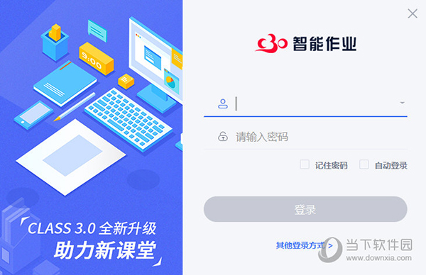 新澳門今晚開特馬結(jié)果——探索澳門博彩文化的魅力與激情，澳門博彩文化魅力與激情之夜，新澳門今晚特馬開彩結(jié)果揭秘