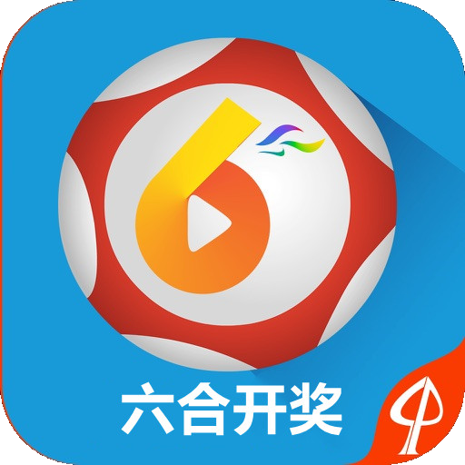 澳門六開獎結(jié)果網(wǎng)站——最新開獎信息，輕松查詢，澳門六開獎結(jié)果實時更新，最新開獎信息一鍵查詢