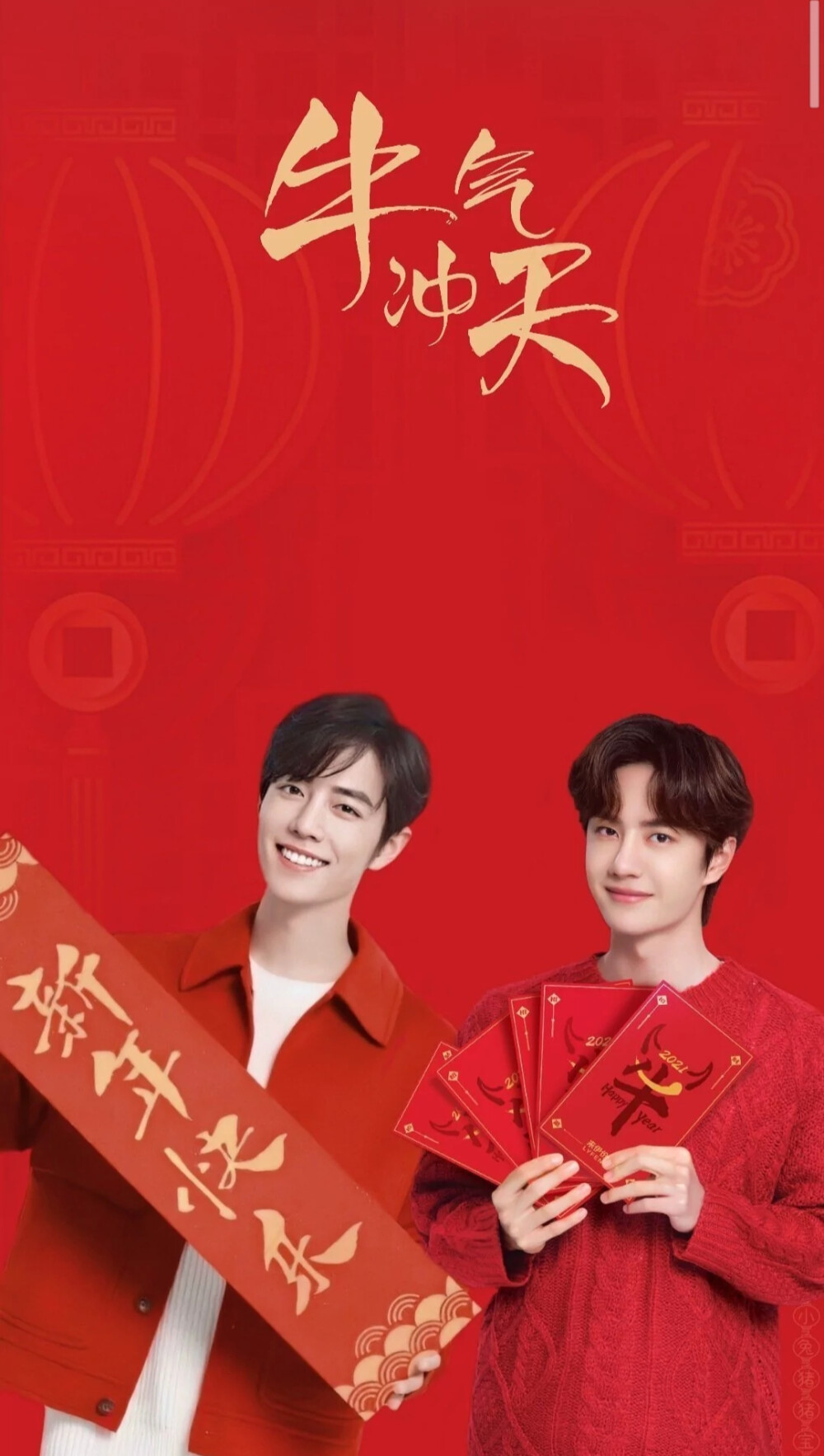 王中王一肖中特開，揭秘背后的秘密與策略，揭秘王中王一肖中特開背后的秘密與策略
