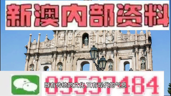 澳門(mén)三肖三碼精準(zhǔn)預(yù)測(cè)，揭秘黃大仙的神秘面紗與背后的秘密，澳門(mén)三肖三碼精準(zhǔn)預(yù)測(cè)揭秘，黃大仙的神秘面紗與幕后真相探索