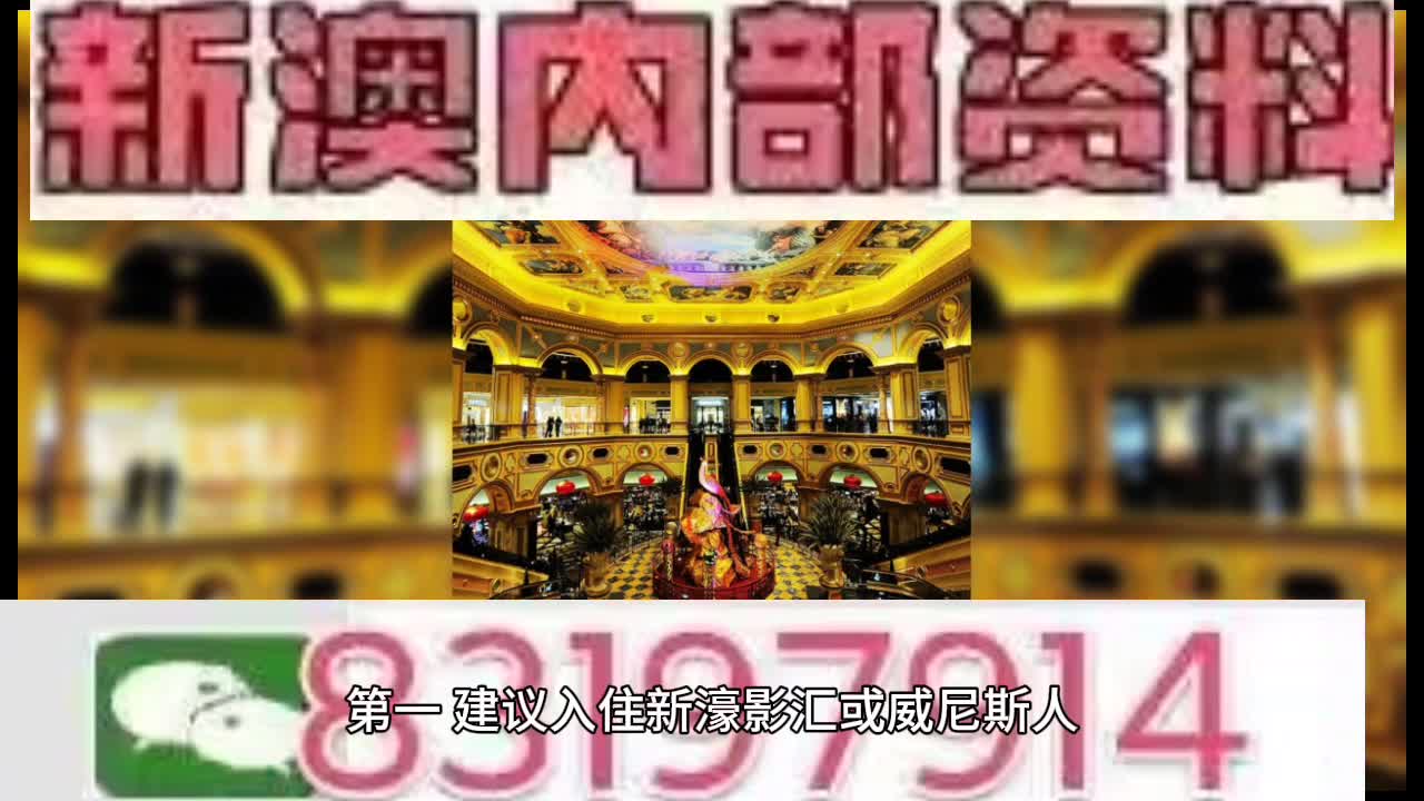 今晚澳門特馬必開一肖，揭秘生肖運(yùn)勢(shì)與馬肖的魅力，揭秘生肖運(yùn)勢(shì)與馬肖魅力，今晚澳門特馬必開一肖預(yù)測(cè)