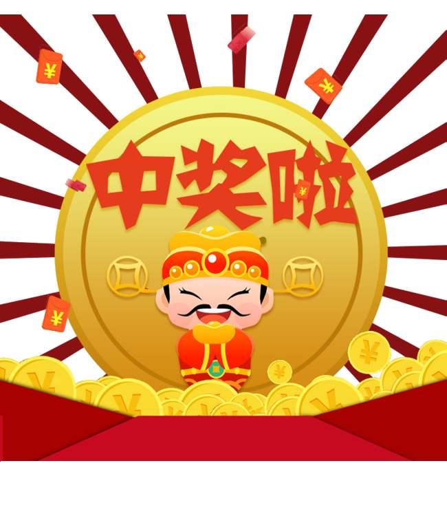 王中王今晚一肖開獎(jiǎng)結(jié)果——深度分析與預(yù)測，王中王今晚一肖開獎(jiǎng)結(jié)果深度解析與預(yù)測報(bào)告