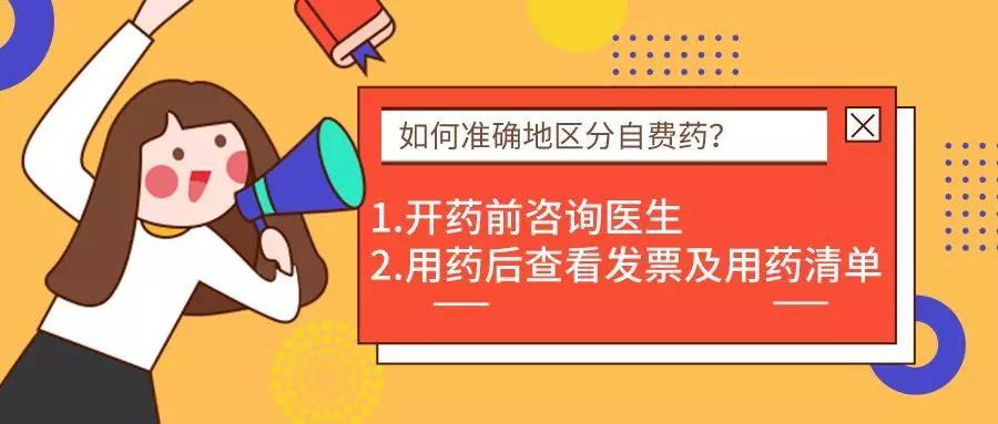揭秘三肖三期內(nèi)中一期王中王，深度解析與SEO優(yōu)化策略，揭秘三肖三期內(nèi)中一期王中王，深度解析與SEO策略全攻略