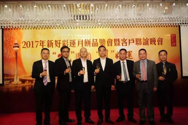 探索未來，2025年新澳門天天好彩的無限可能，探索未來，新澳門天天好彩的無限可能展望至2025年