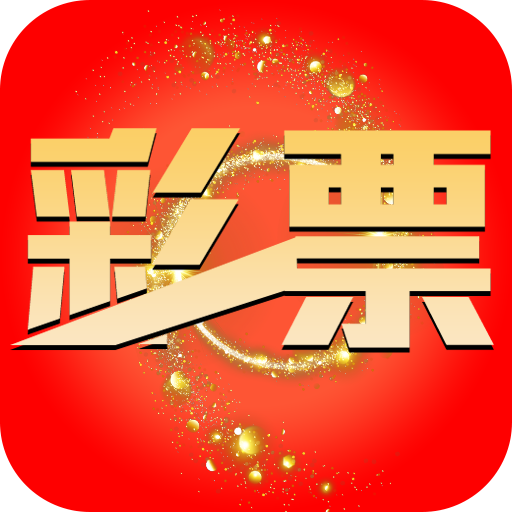 管家婆獨(dú)門絕技，揭秘死招必中一肖一碼的秘密，揭秘管家婆獨(dú)門絕技，鎖定一肖一碼的神秘秘密