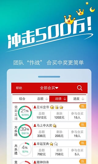 王中王493333中特馬特色，深度解析與SEO優(yōu)化策略，王中王493333中特馬特色深度解析與SEO優(yōu)化策略探討