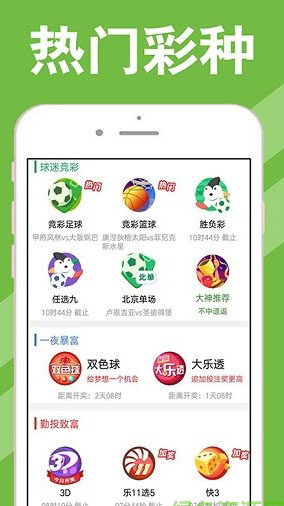 新澳天天開獎(jiǎng)資料大全600tK，全面解析與實(shí)用指南，新澳天天開獎(jiǎng)資料大全實(shí)用指南與全面解析