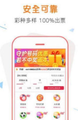 揭秘精準(zhǔn)管家婆彩，掌握數(shù)字世界中的財富密碼——77777與88888的神秘力量，揭秘精準(zhǔn)管家婆彩，掌握神秘數(shù)字的力量，解鎖財富密碼