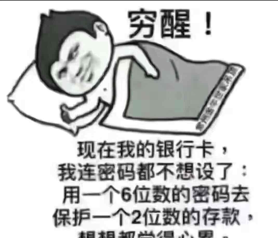 管家婆服務升級