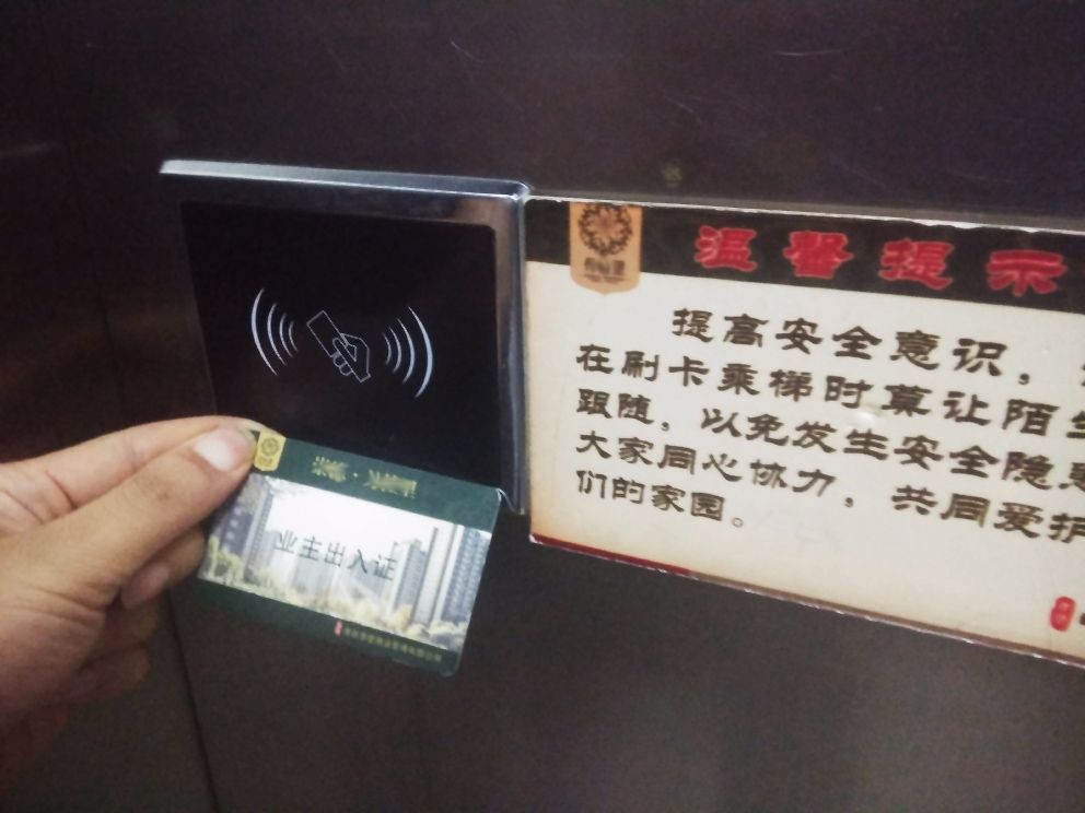 揭秘，管家婆老家的獨特魅力與開啟之旅，揭秘管家婆老家獨特魅力與啟程之旅