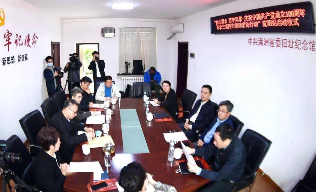 四肖四碼精準預測，揭秘管家婆的神秘面紗，揭秘四肖四碼精準預測，揭開管家婆的神秘面紗