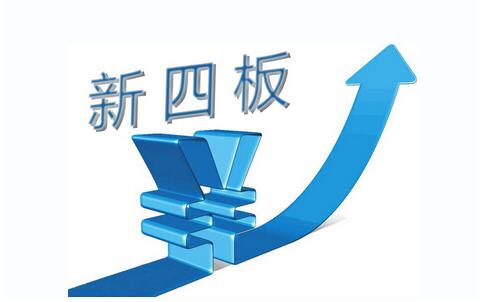 新奧集團(tuán)，邁向2025，正版掛牌引領(lǐng)未來(lái)之路，新奧集團(tuán)正版掛牌，邁向2025引領(lǐng)未來(lái)之路
