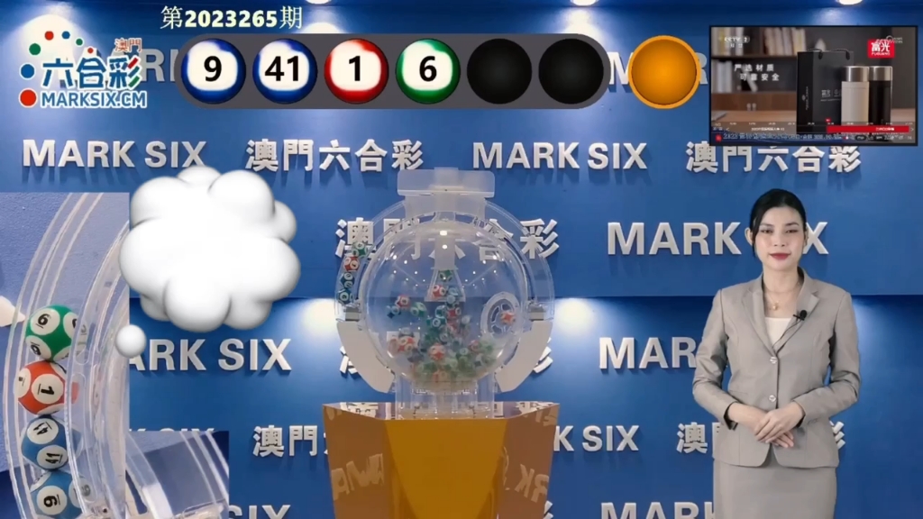探索未來，新澳門天天開好彩的機遇與挑戰(zhàn)（2025展望），新澳門未來展望，機遇與挑戰(zhàn)的探索（2025年展望）