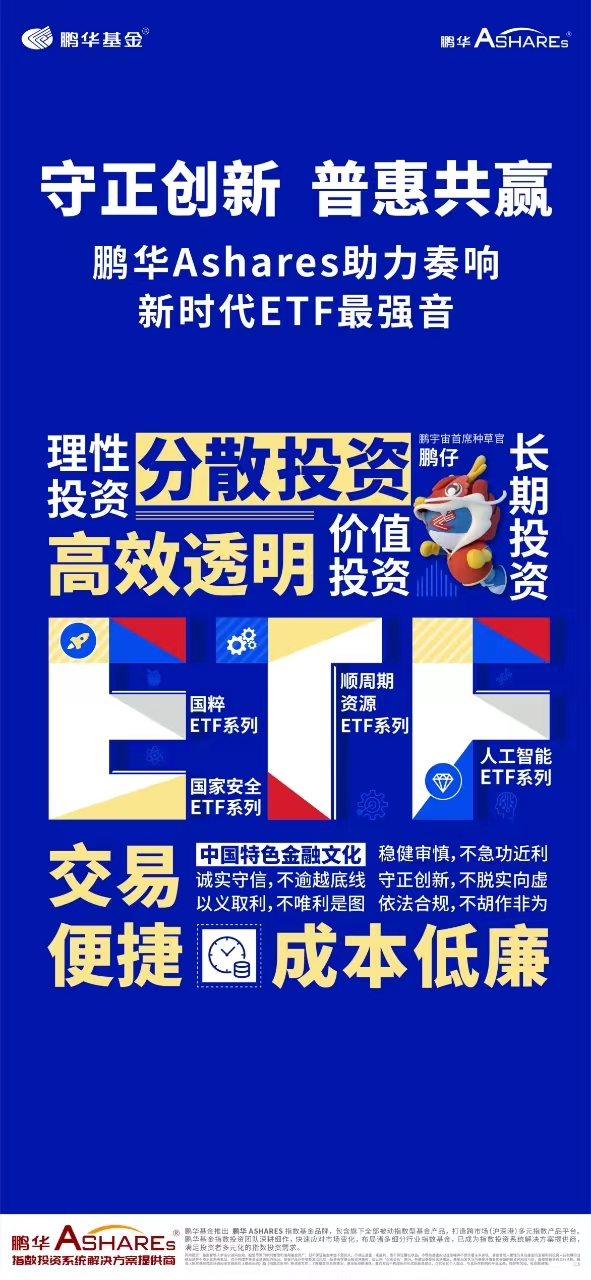 澳門(mén)彩票文化深度解析，探索新澳門(mén)精準(zhǔn)四肖期期中特現(xiàn)象，澳門(mén)彩票文化深度解析，探索新澳門(mén)精準(zhǔn)四肖期期中特現(xiàn)象揭秘