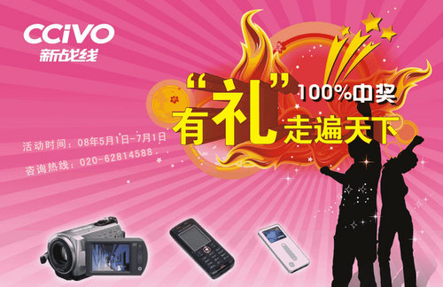 澳門管家婆，揭秘精準(zhǔn)預(yù)測的秘密，100%中的秘密策略，澳門管家婆揭秘，精準(zhǔn)預(yù)測背后的秘密策略與百分之百命中率之道