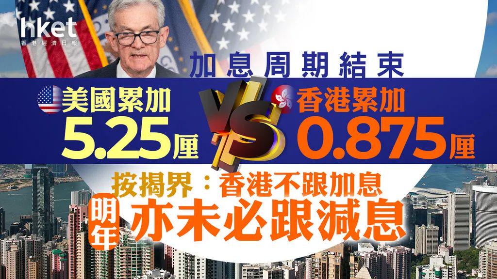 揭秘香港一肖中100%期期準(zhǔn)的奧秘，真相大揭秘，香港期期準(zhǔn)中一肖奧秘揭秘，真相大揭露