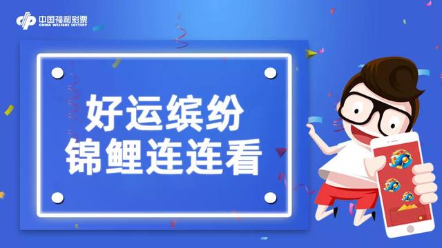新奧彩精準(zhǔn)免費提供，探索最新彩票預(yù)測技術(shù)，新奧彩精準(zhǔn)免費探索，最新彩票預(yù)測技術(shù)揭秘