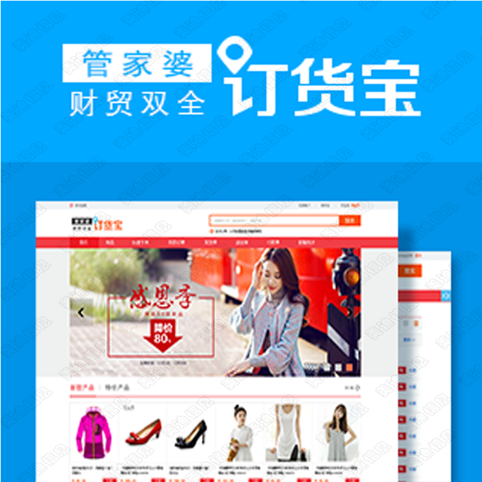 揭秘77777888管家婆四肖四碼——精準(zhǔn)預(yù)測的秘密，揭秘，77777888管家婆四肖四碼精準(zhǔn)預(yù)測之道