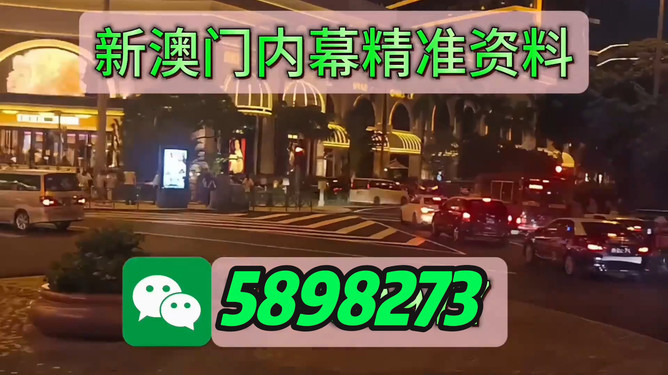 澳門今晚必開一肖一特，揭秘生肖彩票的神秘面紗與未來趨勢(shì)預(yù)測(cè)（不少于1614字），澳門生肖彩票揭秘，神秘面紗下的未來趨勢(shì)預(yù)測(cè)與深度分析