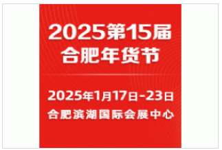 新奧2025第9期資料，深度解析與前瞻展望，新奧2025第9期資料深度解析與未來展望