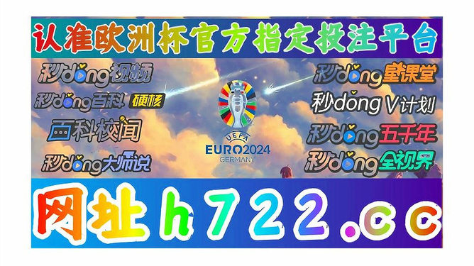 今晚新澳門開獎(jiǎng)結(jié)果揭曉，探索澳門博彩文化，澳門博彩文化揭秘，今晚新澳門開獎(jiǎng)結(jié)果揭曉