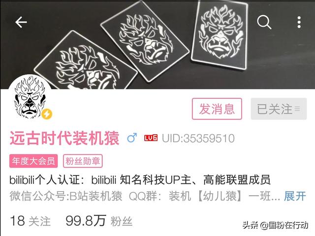 鐵算算盤4887三期必出靈蛇網(wǎng)——揭秘與探索，揭秘鐵算算盤三期必出靈蛇網(wǎng)真相