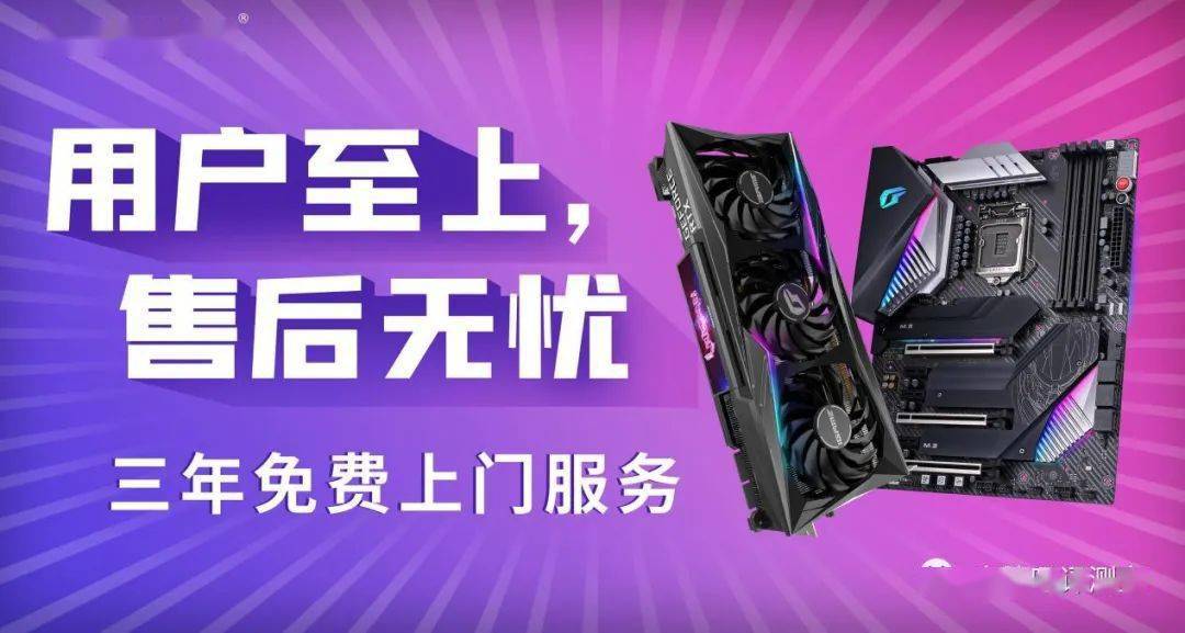 『新澳門免費(fèi)大全』777778888盡在掌握，2025熱門游戲攻略大全，澳門熱門游戲攻略大全，掌握新澳門免費(fèi)游戲盡在777778888（2025版）