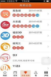 澳門三肖三碼精準(zhǔn)預(yù)測(cè)與最新走勢(shì)分析，探索澳門開(kāi)獎(jiǎng)規(guī)律與狀元紅最新走勢(shì)圖，澳門三肖三碼精準(zhǔn)預(yù)測(cè)與最新走勢(shì)探索，狀元紅走勢(shì)圖及開(kāi)獎(jiǎng)規(guī)律分析