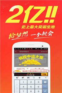 王中王免費(fèi)公開精準(zhǔn)大全——全方位解析與深度探索，王中王全方位深度解析與探索，免費(fèi)公開精準(zhǔn)指南