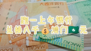 澳門管家婆，揭秘100%準(zhǔn)確預(yù)測的秘密，澳門管家婆揭秘，百分之百準(zhǔn)確預(yù)測的秘密之道