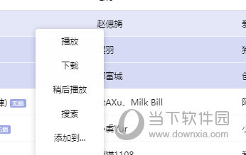 揭秘7777888888精準(zhǔn)管家婆，全方位解析與使用指南，揭秘77778888精準(zhǔn)管家婆，全方位解析與使用指南手冊(cè)