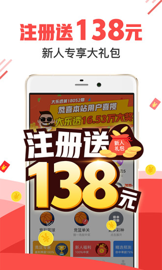 澳門管家婆三期必開一特，揭秘背后的秘密與策略，澳門管家婆三期必開一特揭秘，背后的秘密與策略全解析