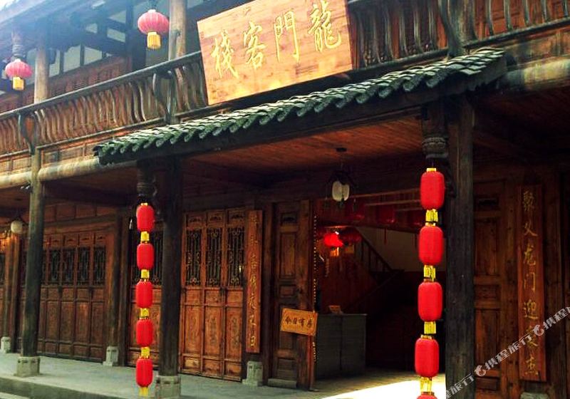 龍門客棧，探索神秘之旅的絕佳之地 7777788888龍門客棧的獨特魅力，龍門客棧，神秘之旅的絕佳目的地，獨特魅力探索