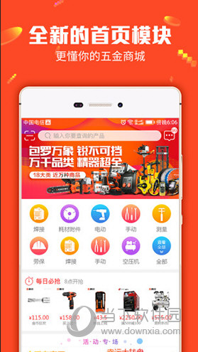 揭秘7777788888管家婆三肖，全面解析與SEO優(yōu)化策略，揭秘7777788888管家婆三肖，全面解析與SEO策略指南