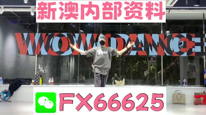 管家婆100%準(zhǔn)，引領(lǐng)企業(yè)管理的全新境界，管家婆引領(lǐng)企業(yè)全新管理境界，百分百精準(zhǔn)決策之道