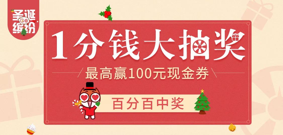 澳門管家婆，揭秘中獎秘密，第71期100%中獎攻略大揭秘！，澳門管家婆獨家揭秘，第71期中獎攻略，百分百中獎秘密大公開！