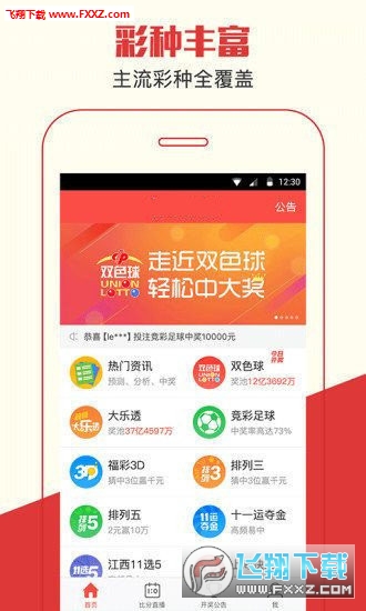 探索最新，7777788888王中王的獨(dú)特魅力，探索最新王中王獨(dú)特魅力，77777與88888的魅力展示