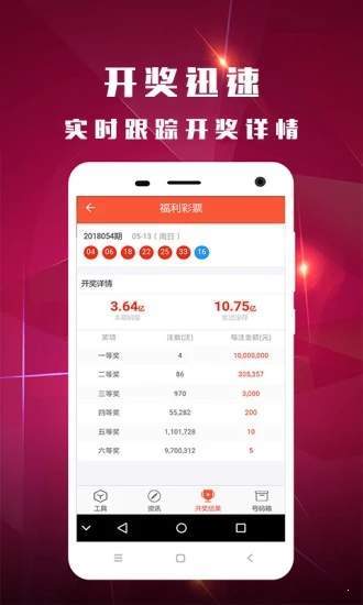 關(guān)于4887鐵算資料四中特的SEO文章，4887鐵算資料四中特的SEO優(yōu)化指南