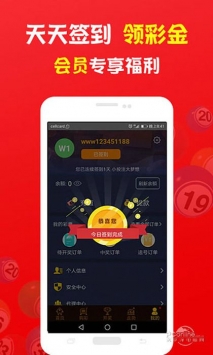管家婆一和中特，探索與解析，管家婆一和中特，深度探索與解析