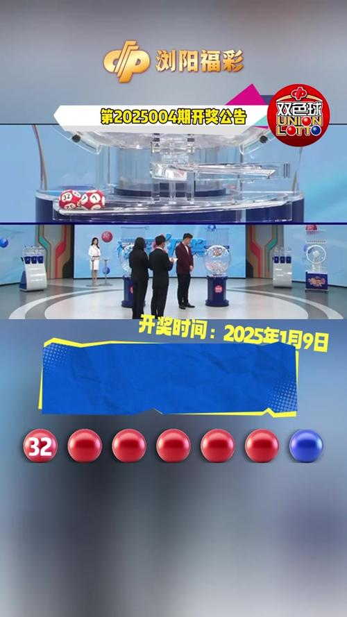 新奧集團(tuán)2025年展望，天天開(kāi)好彩，最新動(dòng)態(tài)揭秘，新奧集團(tuán)2025年展望，天天開(kāi)好彩——最新動(dòng)態(tài)深度解析