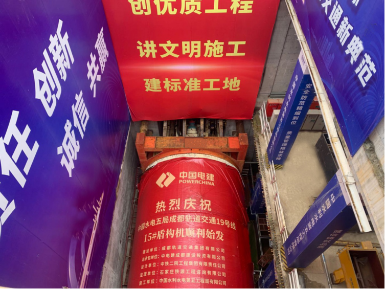 新奧2025最新資料大全紅雙喜——探索未來(lái)，掌握先機(jī)，新奧2025紅雙喜資料大全，探索未來(lái)，把握先機(jī)