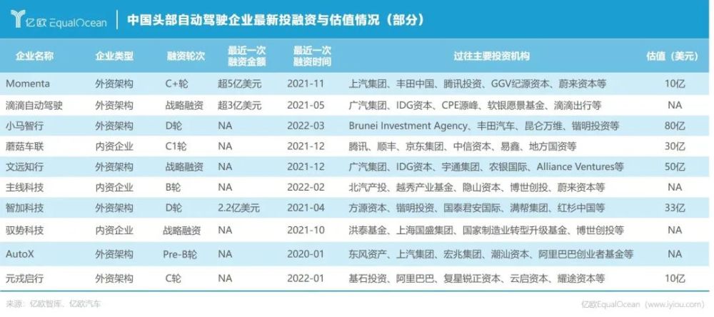 探索未來(lái)，2025新澳門期期精準(zhǔn)預(yù)測(cè)與解析，2025新澳門精準(zhǔn)預(yù)測(cè)與解析，探索未來(lái)之路