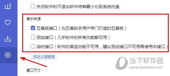 揭秘7777888888管家婆精準(zhǔn)秘籍，全方位解析與策略分享，揭秘管家婆精準(zhǔn)秘籍，全方位解析與策略分享，助你掌握數(shù)字777與888的魅力！