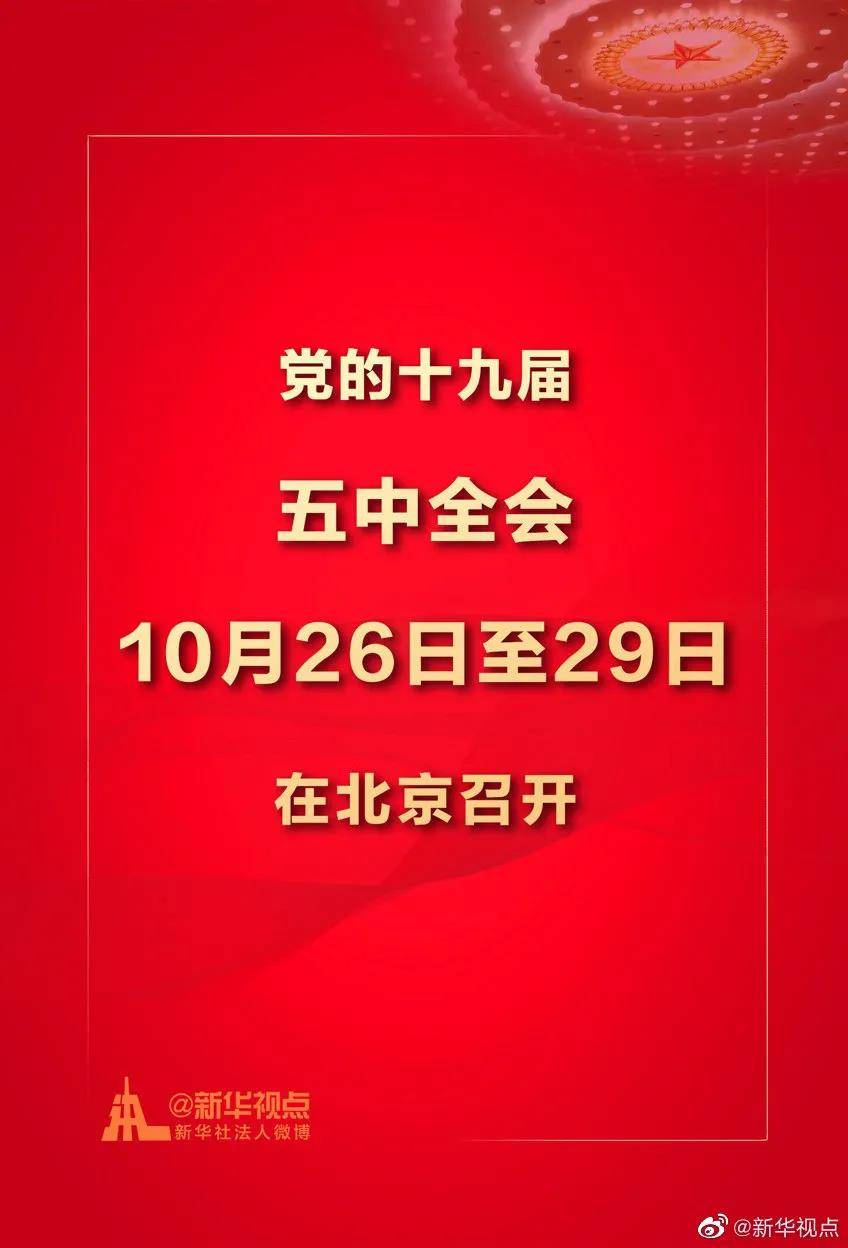澳門管家婆一馬一中一開，揭秘背后的秘密與策略，澳門管家婆一馬一中一開，揭秘背后的秘密與策略揭秘背后的秘密與策略