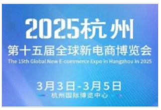 探索未來，2025新澳最新版精準特色解析，探索未來，揭秘新澳最新版精準特色解析（2025版）