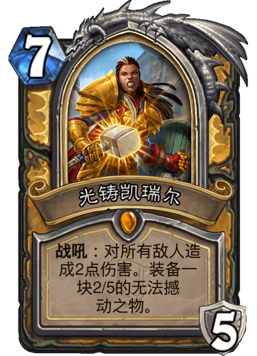 新奧特料免費資料大全——探索與深入了解，新奧特料免費資料大全，深入探索與了解
