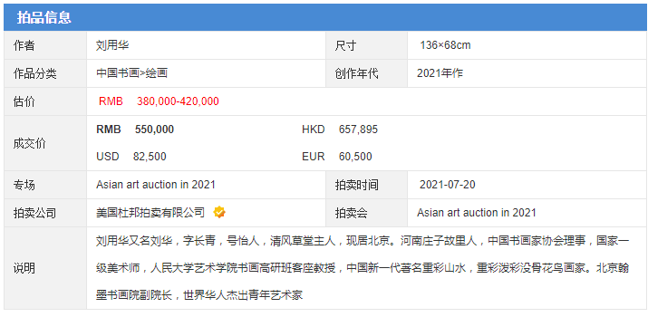 最新版的976744澳彩資料查詢指南，最新澳彩資料查詢指南，全面解析976744澳彩數(shù)據(jù)
