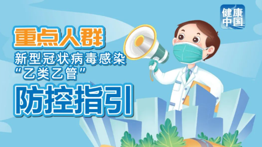 澳門管家婆，精準(zhǔn)預(yù)測(cè)的秘密與策略，澳門管家婆的精準(zhǔn)預(yù)測(cè)之道，秘密策略揭秘