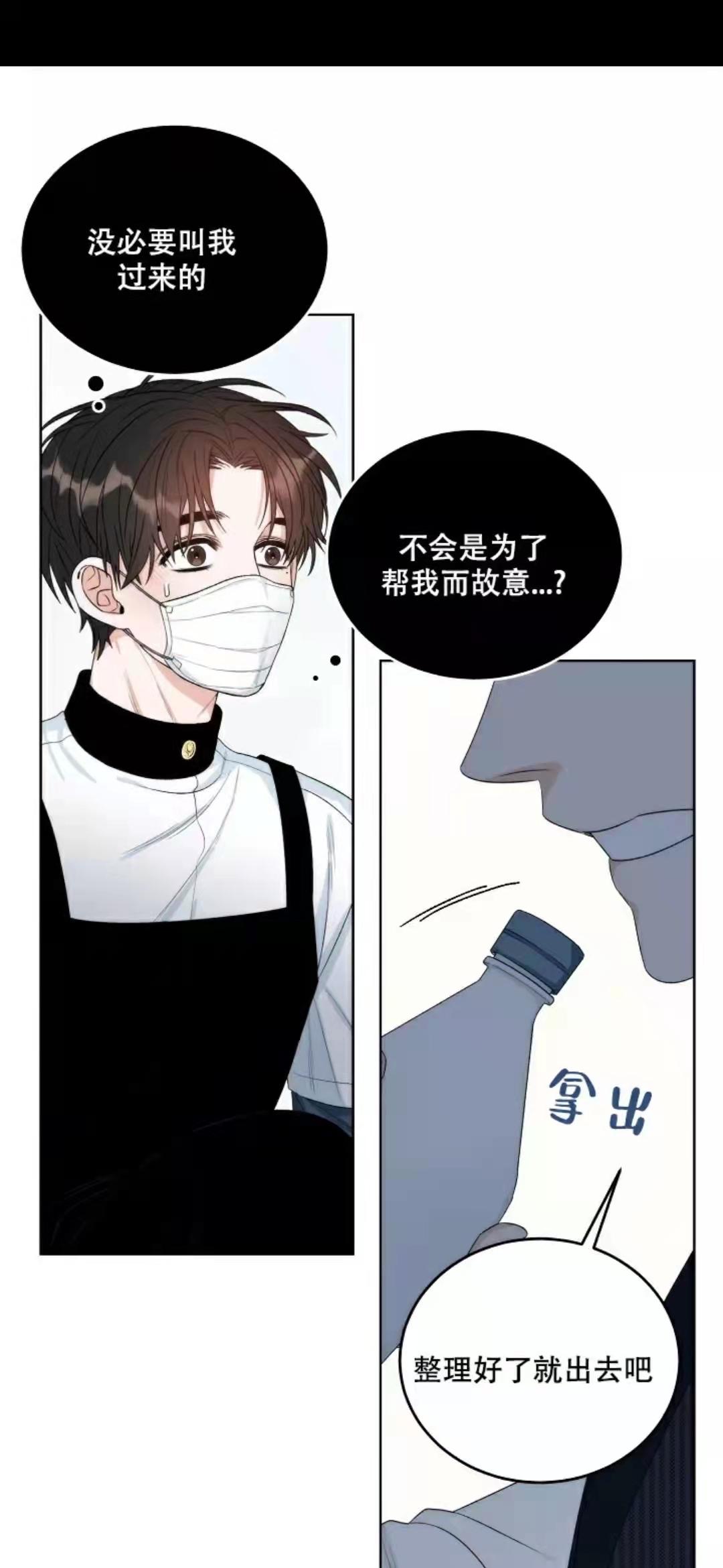 那個(gè)男人的夜晚韓漫，探索未知的魅力與獨(dú)特之處，未知魅力與獨(dú)特之處的男人夜晚韓漫探索