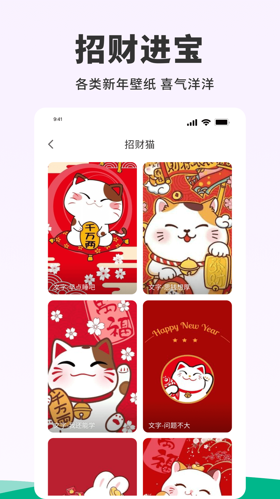 探索無盡的視覺盛宴，118圖庫(kù)大全免費(fèi)資料，探索視覺盛宴，118圖庫(kù)大全免費(fèi)資料全解析